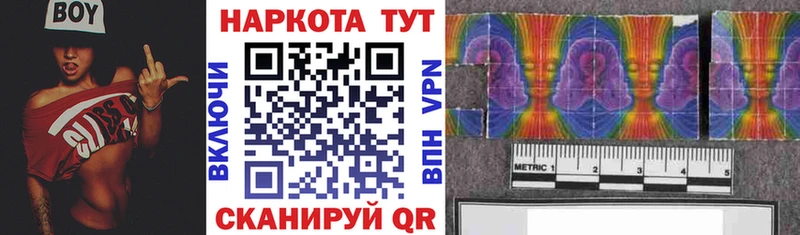 Где продают наркотики Аша Гашиш  omg ONION  Меф мяу мяу  Кокаин 