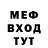 КЕТАМИН VHQ Anastasiia Nahorna