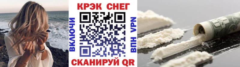 КОКАИН VHQ Аша