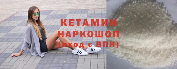 mdpv Алзамай