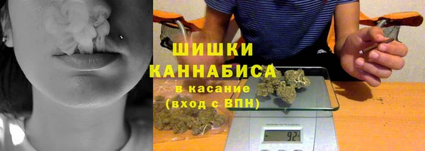 mdpv Алзамай