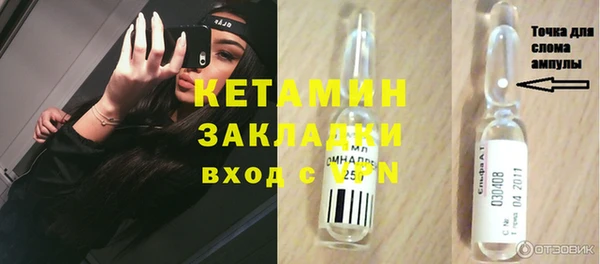 mdpv Алзамай