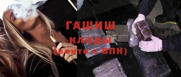 mdpv Алзамай