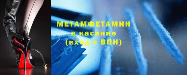 mdpv Алзамай