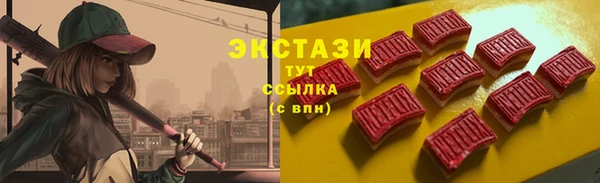 mdpv Алзамай