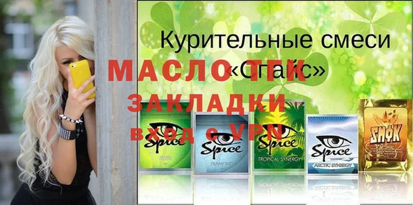 mdpv Алзамай