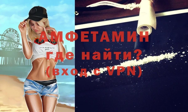 МДМА Алексеевка