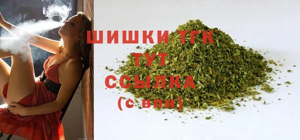 МДМА Алексеевка