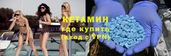 mdpv Алзамай