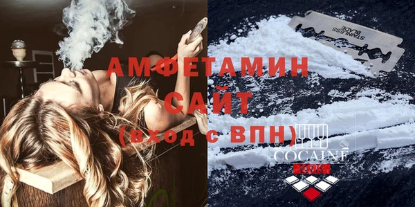 mdpv Алзамай
