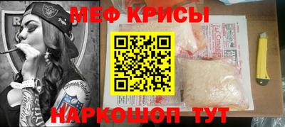 дурь Аргун