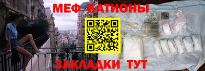 альфа пвп VHQ Апшеронск