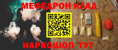 дурь Аргун