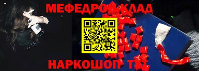 дурь Аргун