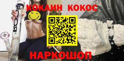 альфа пвп VHQ Апшеронск