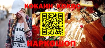 альфа пвп VHQ Апшеронск