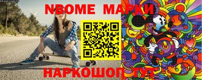 дурь Аргун