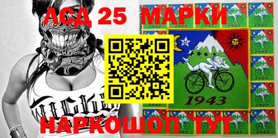 дурь Аргун