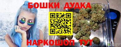 мефедрон Апрелевка
