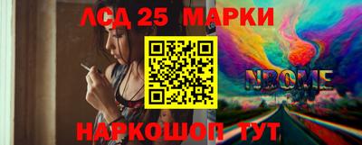 дурь Аргун