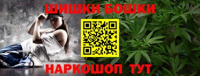 альфа пвп VHQ Апшеронск