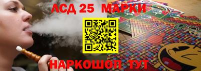 дурь Аргун