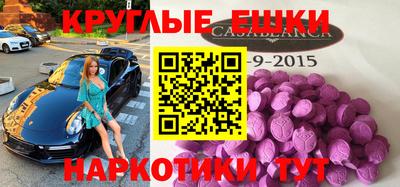 дурь Аргун