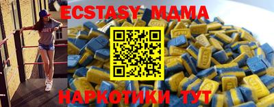 дурь Аргун
