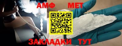 дурь Аргун