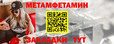 дурь Аргун