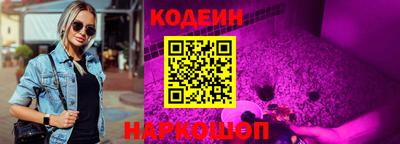 мефедрон Апрелевка