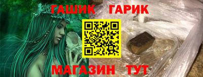 первитин Шахты