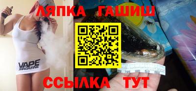 мефедрон Апрелевка