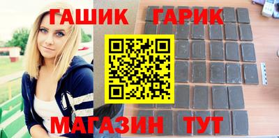 дурь Аргун