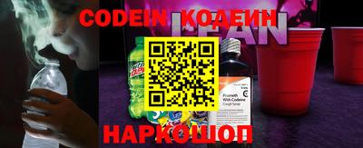 дурь Аргун