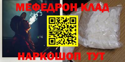 дурь Аргун