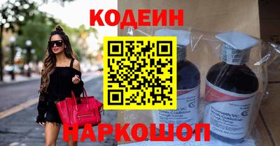 мефедрон Апрелевка