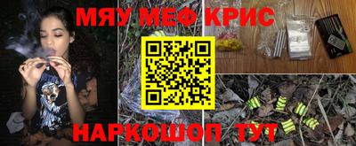 дурь Аргун