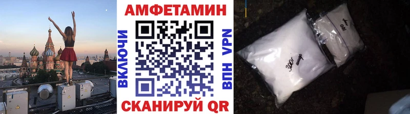 Метамфетамин Methamphetamine  хочу наркоту  Аша 
