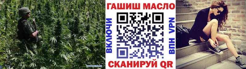 Дистиллят ТГК концентрат  Аша 