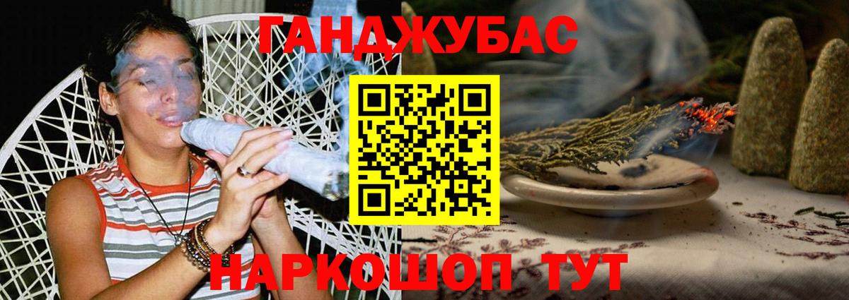 Шишки марихуана гибрид  Шишки марихуана LSD WEED  Аша  Марихуана ГИДРОПОН  Вход с VPN 